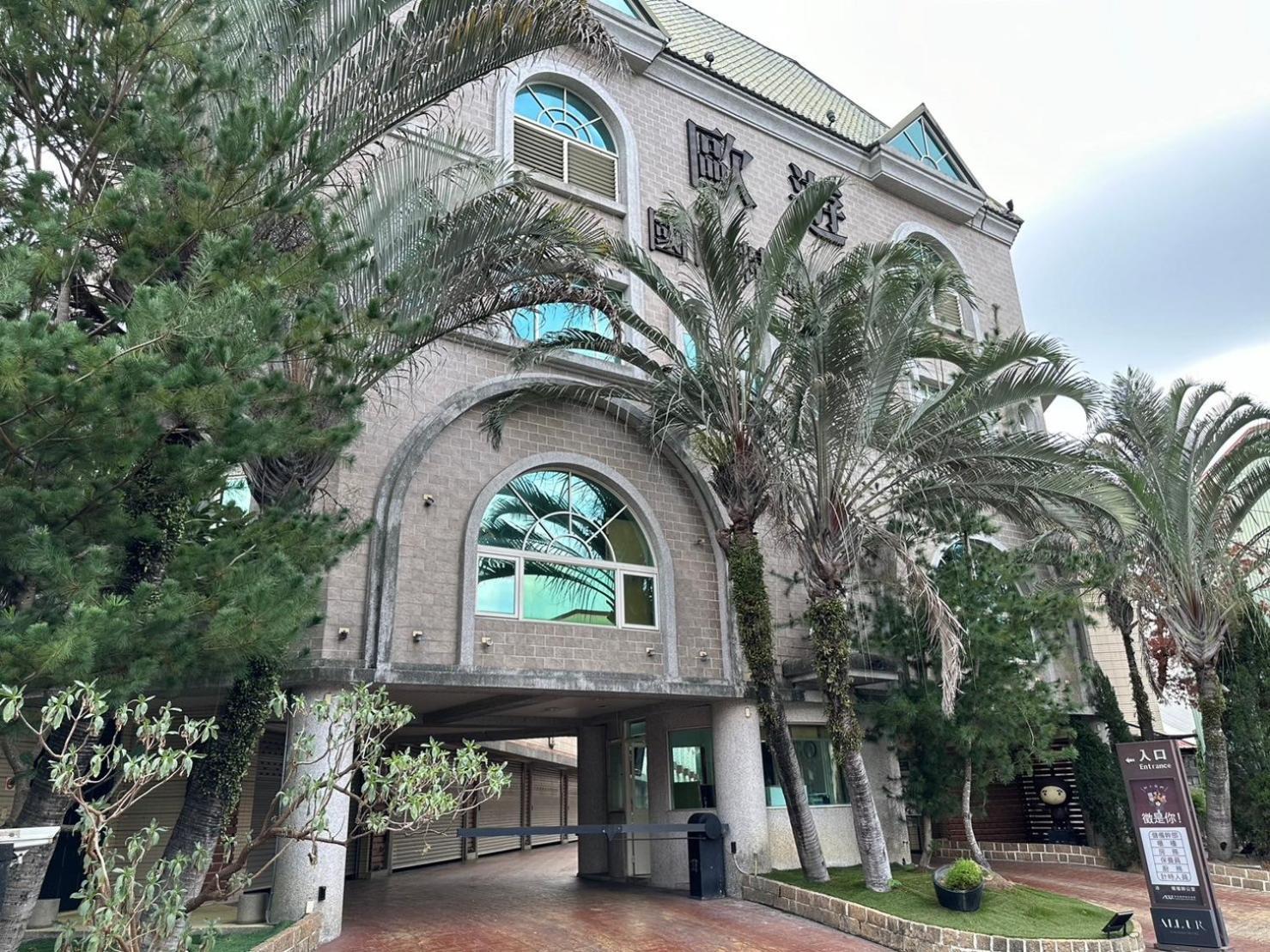 All-Ur Boutique Motel-Jhu Shan Branch Csusan Kültér fotó